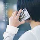 【TPU】カジキ釣り