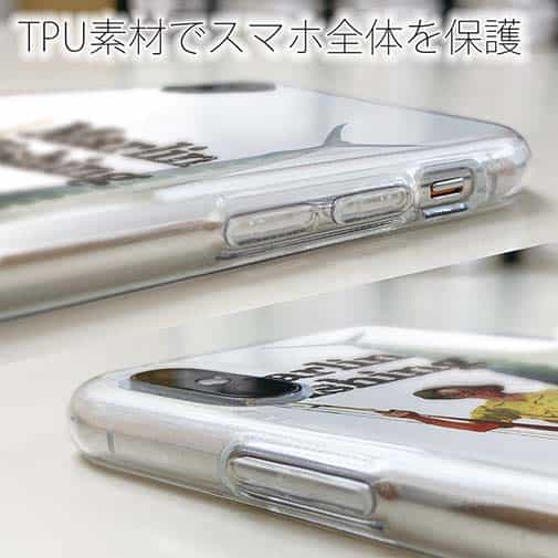 【TPU】カジキ釣り