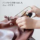 【TPU】フライフィッシング初心者