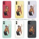 【TPU】フライフィッシング初心者