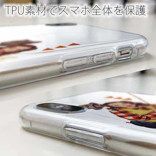 【TPU】フライフィッシング初心者