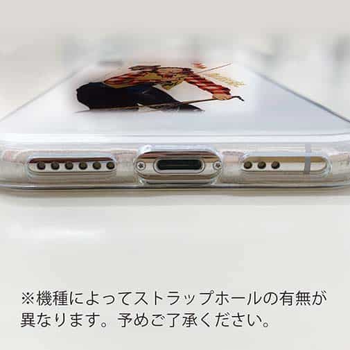 【TPU】フライフィッシング初心者