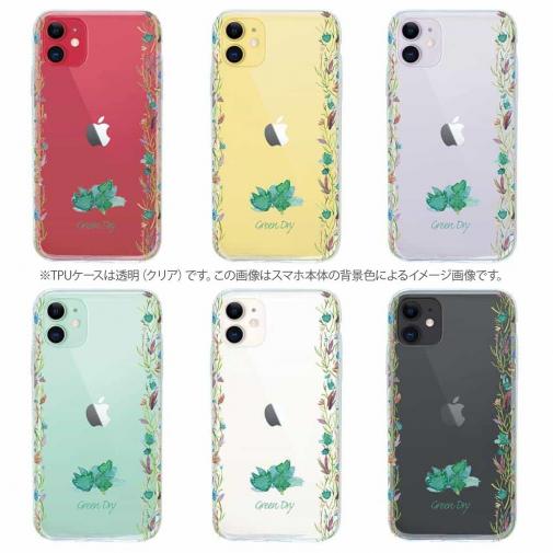 【TPU】ドライフラワー