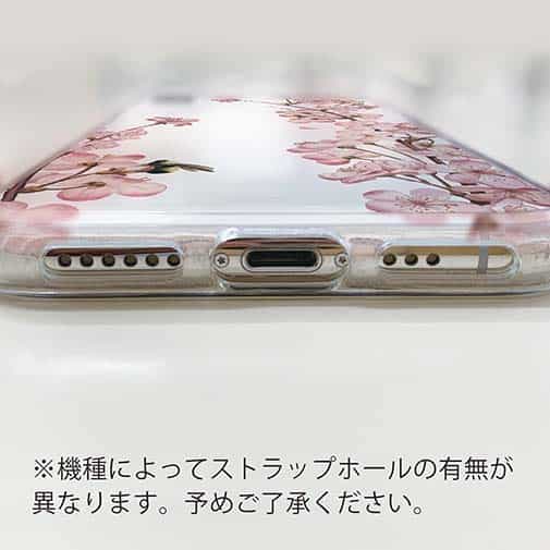 【TPU】チェリーブラッサム