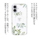 【TPU】シンプルライフ