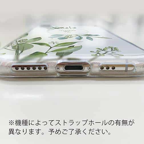 【TPU】シンプルライフ