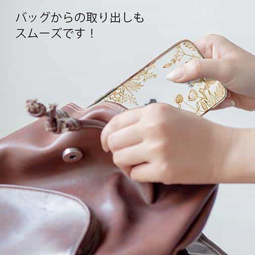 【TPU】ゴールデンプランツ