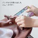 【TPU】レインボーガーデン