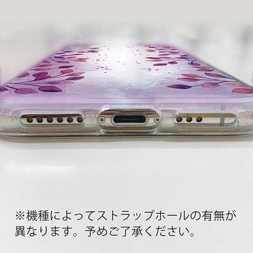 【TPU】パープルパープル