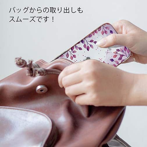 【TPU】パープルパープル