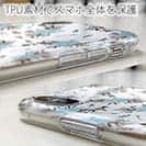 【TPU】ミントブルー