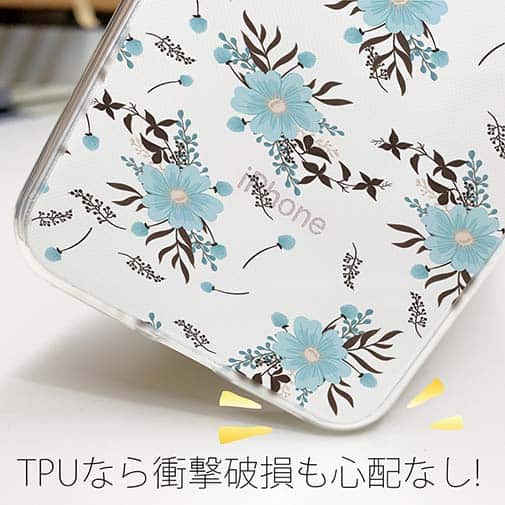 【TPU】ミントブルー