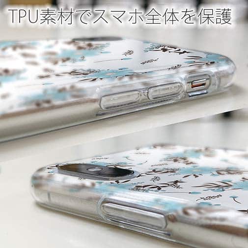 【TPU】ミントブルー