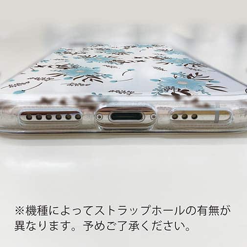 【TPU】ミントブルー