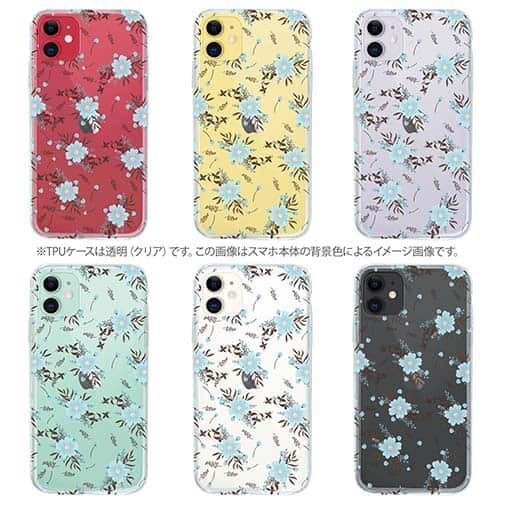 【TPU】ミントブルー