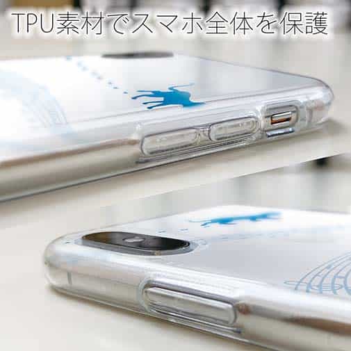 【TPU】ピアノと猫