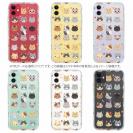 【TPU】いろいろな表情の猫