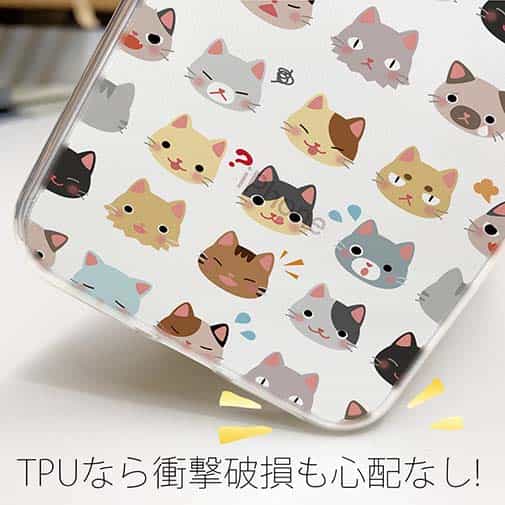 【TPU】いろいろな表情の猫