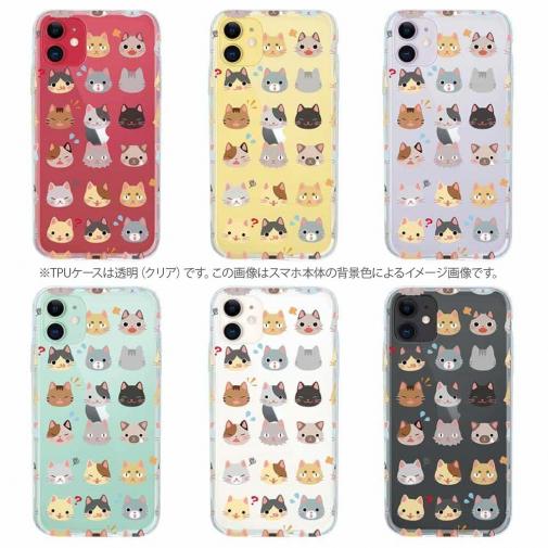 【TPU】いろいろな表情の猫