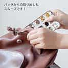 【TPU】猫の顔のシームレス