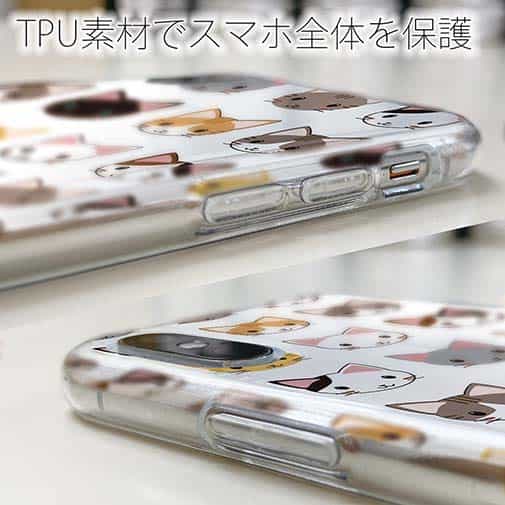 【TPU】猫の顔のシームレス