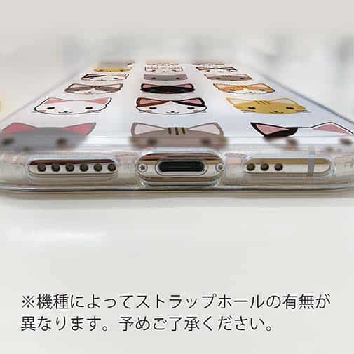 【TPU】猫の顔のシームレス