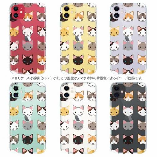 【TPU】猫の顔のシームレス