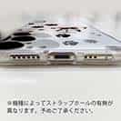 【TPU】誰の足跡?