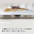 【TPU】黒柴だってNo Music No Life