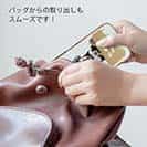 【TPU】黒柴だってNo Music No Life