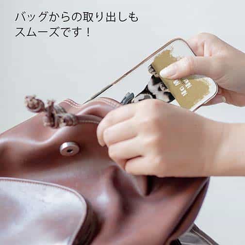 【TPU】黒柴だってNo Music No Life