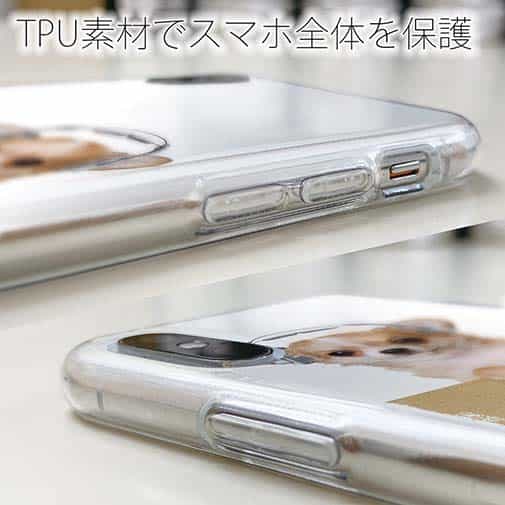 【TPU】チワワだってNo Music No Life