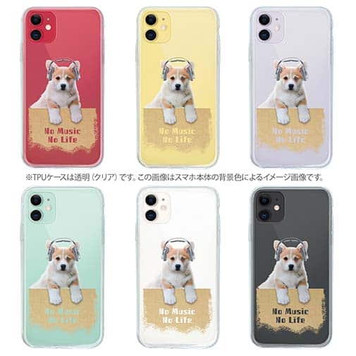 【TPU】コーギーだってNo Music No Life