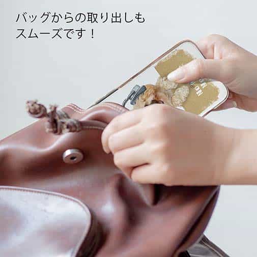 【TPU】トイプードルだってNo Music No Life