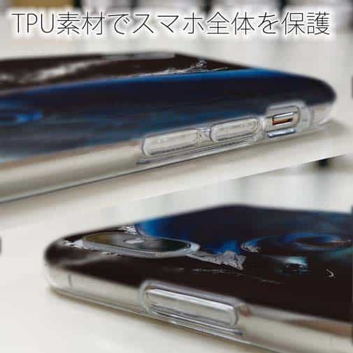 【TPU】グレのハリ掛かり