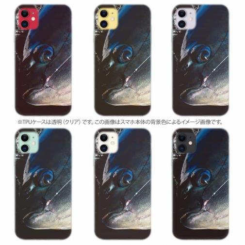 【TPU】グレのハリ掛かり