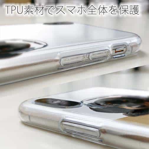 【TPU】ダックスフンドだってNo Music No Life