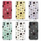 【TPU】ニャンズ