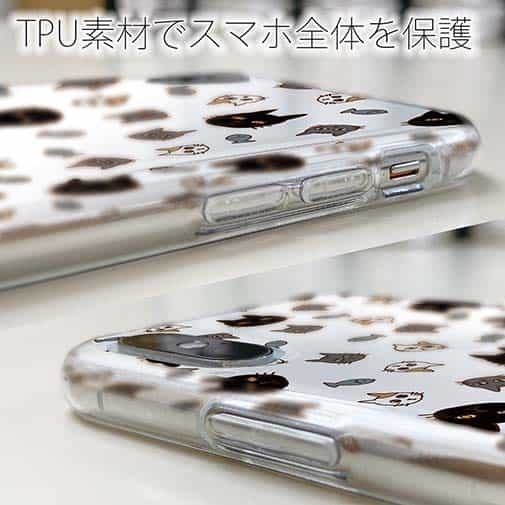 【TPU】ニャンズ