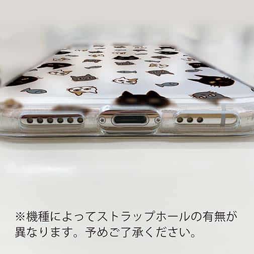 【TPU】ニャンズ