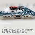 【TPU】俺じゃない潮が悪い