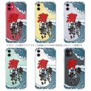 【TPU】俺じゃない潮が悪い