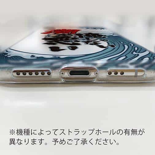 【TPU】俺じゃない潮が悪い