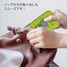 【TPU】ビアガエル(wakat)