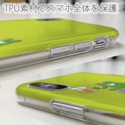 【TPU】ビアガエル(wakat)