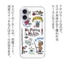 【TPU】【釣りざんまい】釣りが好きなんです_カラフル