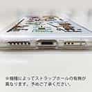 【TPU】【釣りざんまい】釣りが好きなんです_カラフル