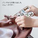 【TPU】【釣りざんまい】釣りが好きなんです_カラフル