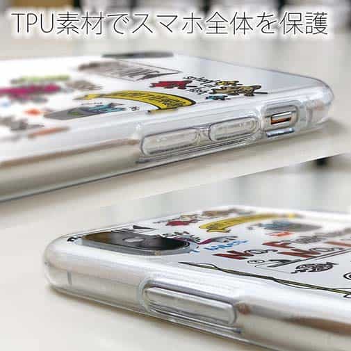 【TPU】【釣りざんまい】釣りが好きなんです_カラフル