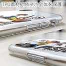 【TPU】【釣りざんまい】釣りをとにかく楽しもう!